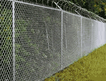 SEGURIDAD PERIMETRAL